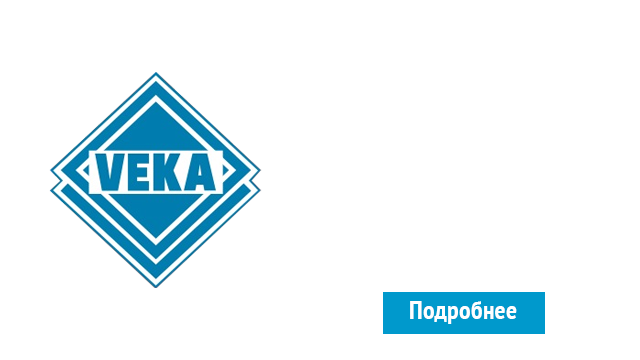 ОкнаВека-крп